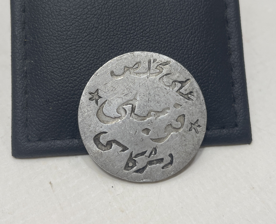 OSMANLI DÖNEMİ ÇOK NADİR KOMİLİ ZEYTİN TOPLAMA JETONU