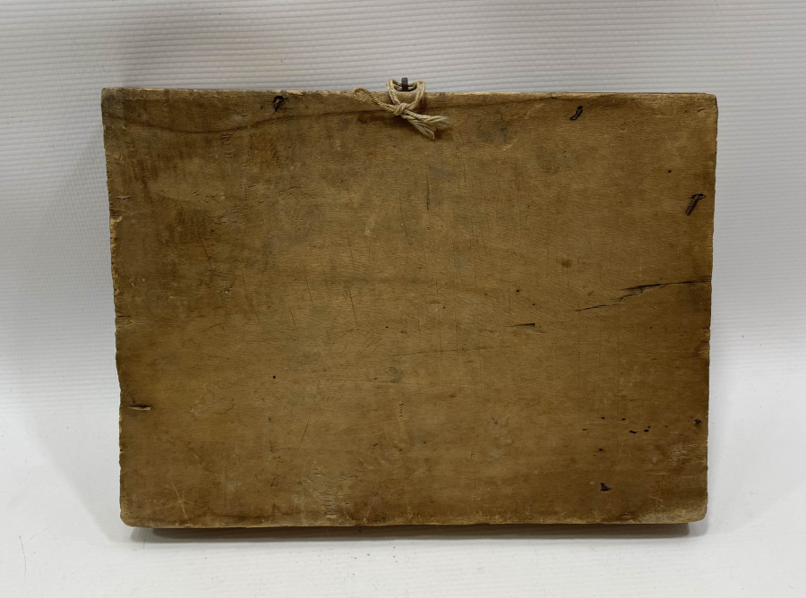 OSMANLI DÖNEMİ TEKKE İŞİ NADİR BEKTAŞİ HAT