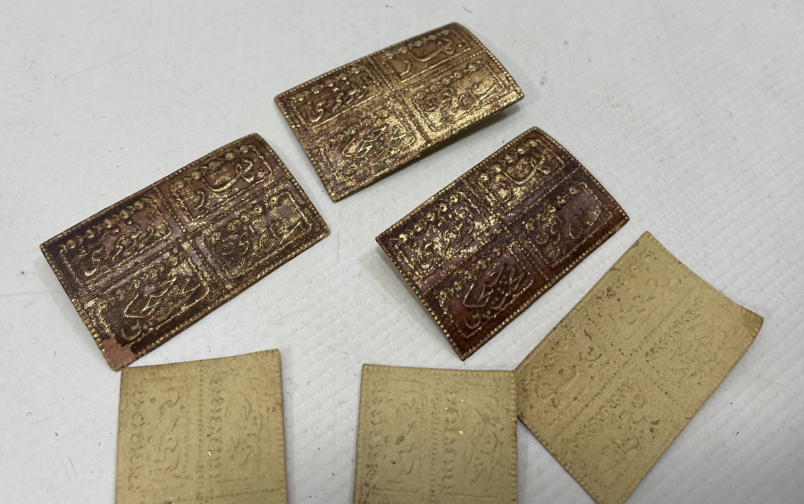 OSMANLICA YAZILI KOLONYA ETİKETLERİ