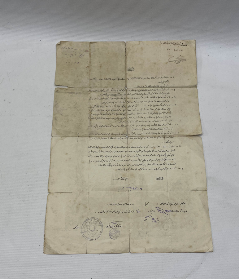 1. DÜNYA SAVAŞI DÖNEMİ ÇOK NADİR SEFERBERLİK KAĞIDI