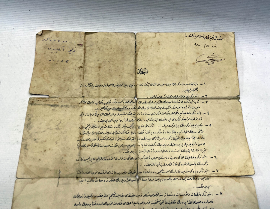 1. DÜNYA SAVAŞI DÖNEMİ ÇOK NADİR SEFERBERLİK KAĞIDI