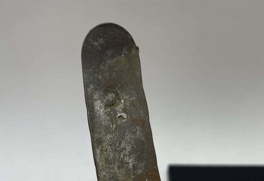 1. DÜNYA SAVAŞI DÖNEMİ ÜZERİ OSMANLICA YAZILI ÇOK NADİR ASKERİ KAŞIK