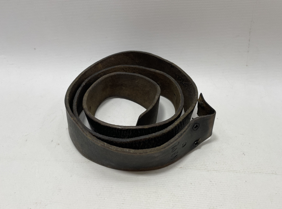 1. DÜNYA SAVAŞI DÖNEMİ ÜZERİ YAZILI SUBAY KEMERİ