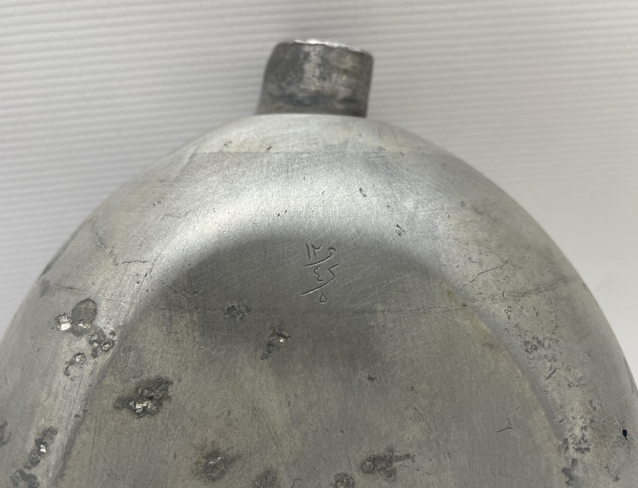 1. DÜNYA SAVAŞI NADİR KÜNYELİ ASKER MATARASI