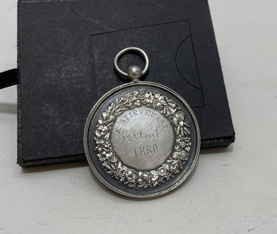 1880 YILINA AİT GÜMÜŞ MADALYON