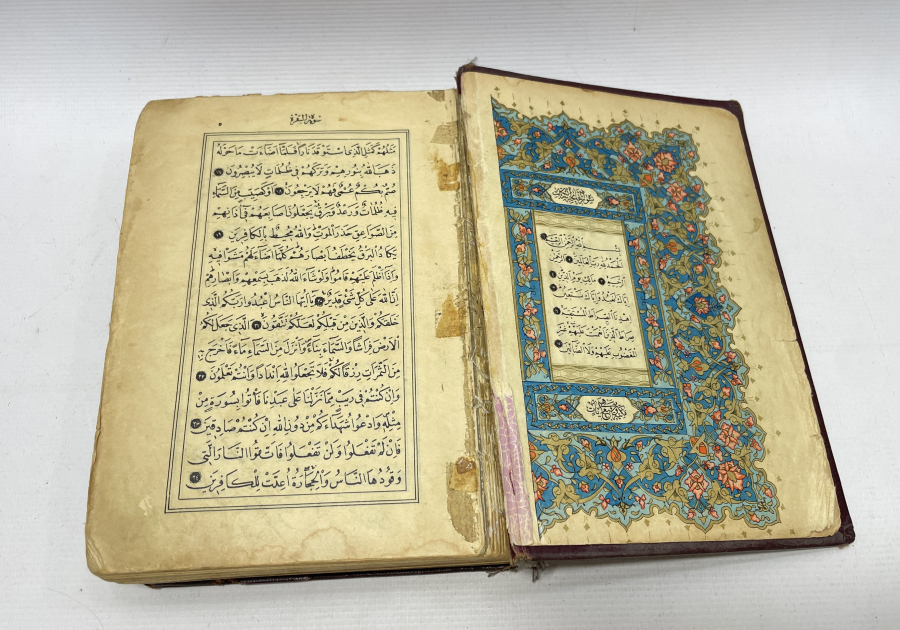 1966 YILI KUR'AN -I KERİM