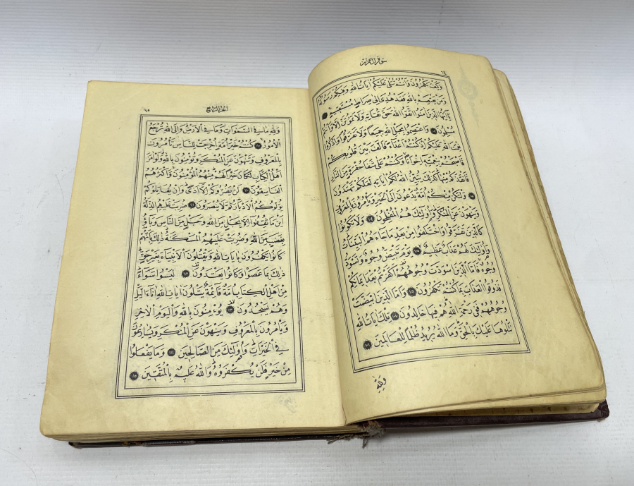 1966 YILI KUR'AN -I KERİM