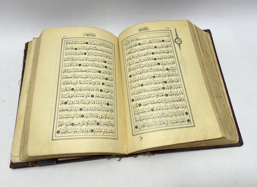 1966 YILI KUR'AN -I KERİM