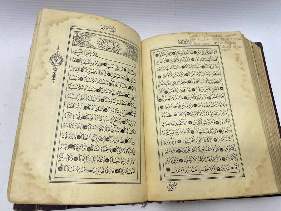 1966 YILI KUR'AN -I KERİM