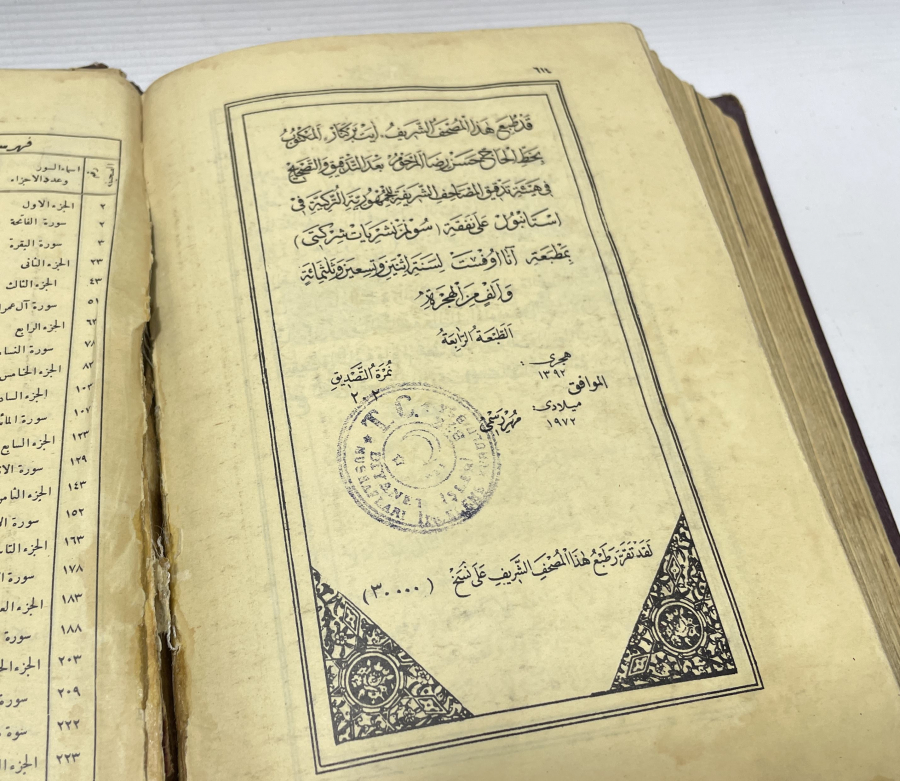 1966 YILI KUR'AN -I KERİM