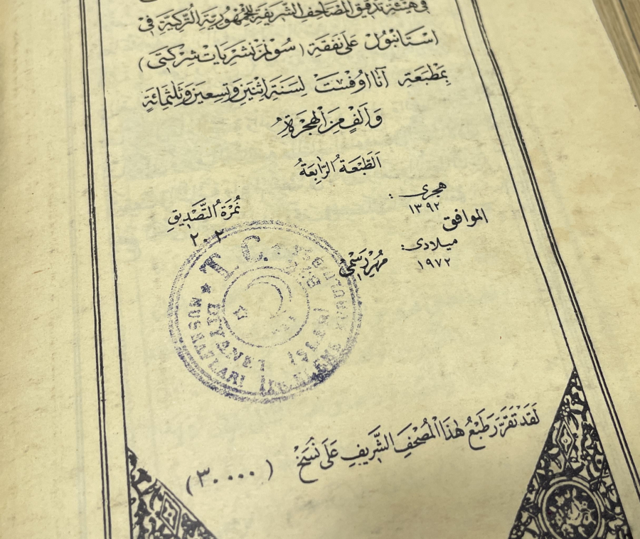 1966 YILI KUR'AN -I KERİM