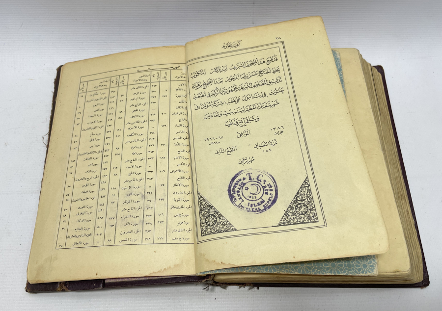 1966 YILI KUR'AN -I KERİM