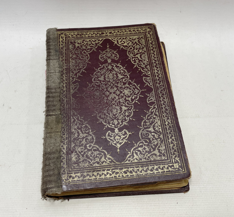 1966 YILI KUR'AN -I KERİM