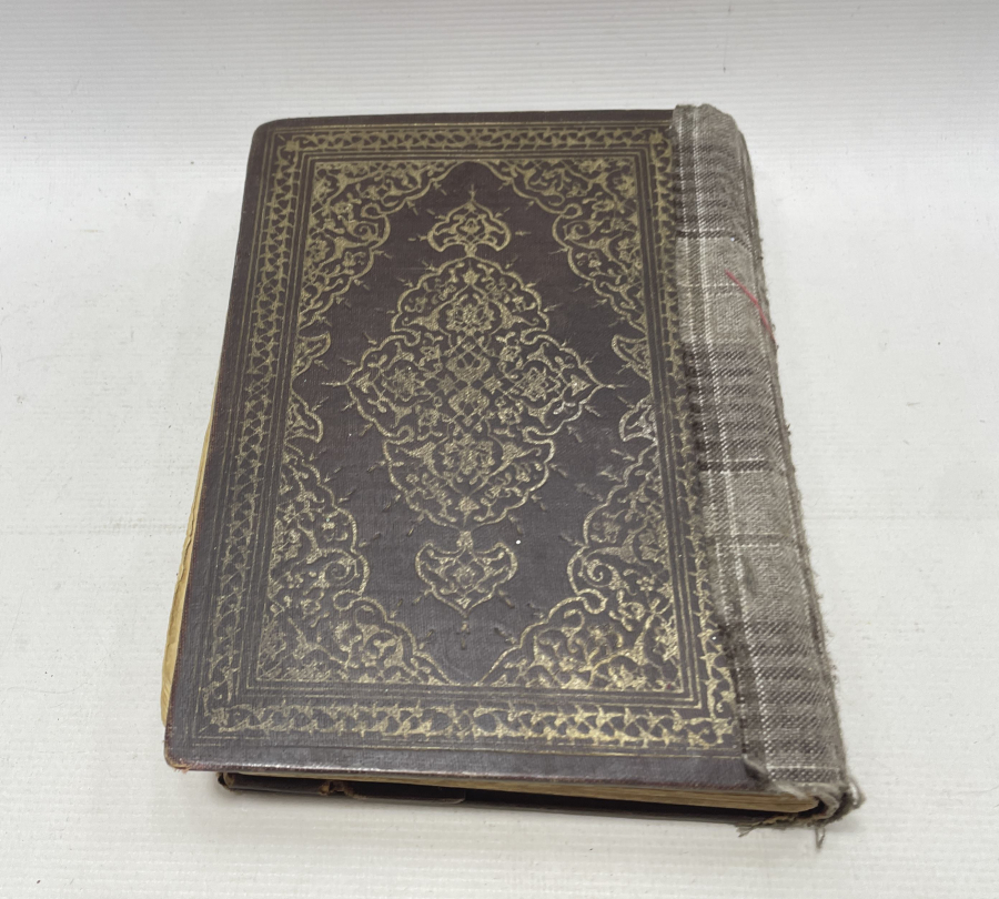 1966 YILI KUR'AN -I KERİM