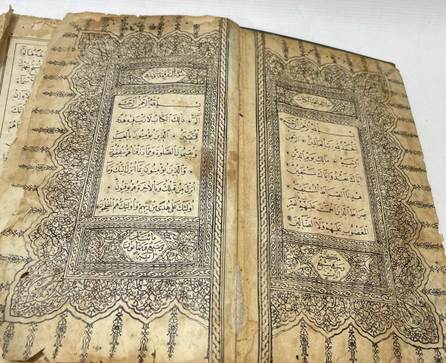 ABDÜLHAMİD HAN'IN BASTIRIP CAMİLERE DAĞITTIĞI NADİR KUR'AN -I KERİM