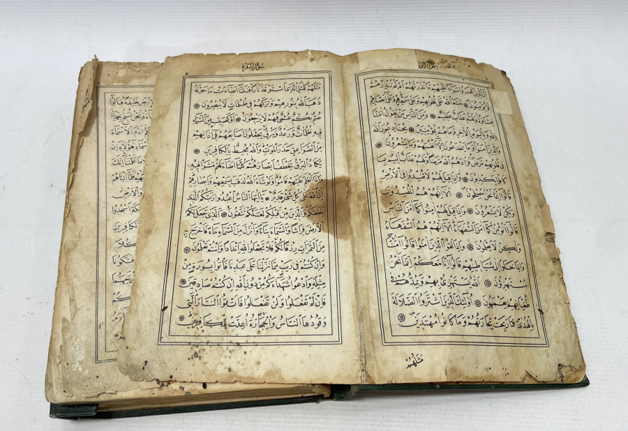 ABDÜLHAMİD HAN'IN BASTIRIP CAMİLERE DAĞITTIĞI NADİR KUR'AN -I KERİM