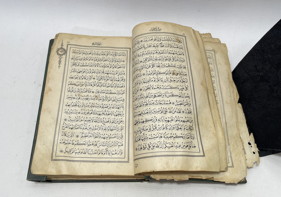 ABDÜLHAMİD HAN'IN BASTIRIP CAMİLERE DAĞITTIĞI NADİR KUR'AN -I KERİM