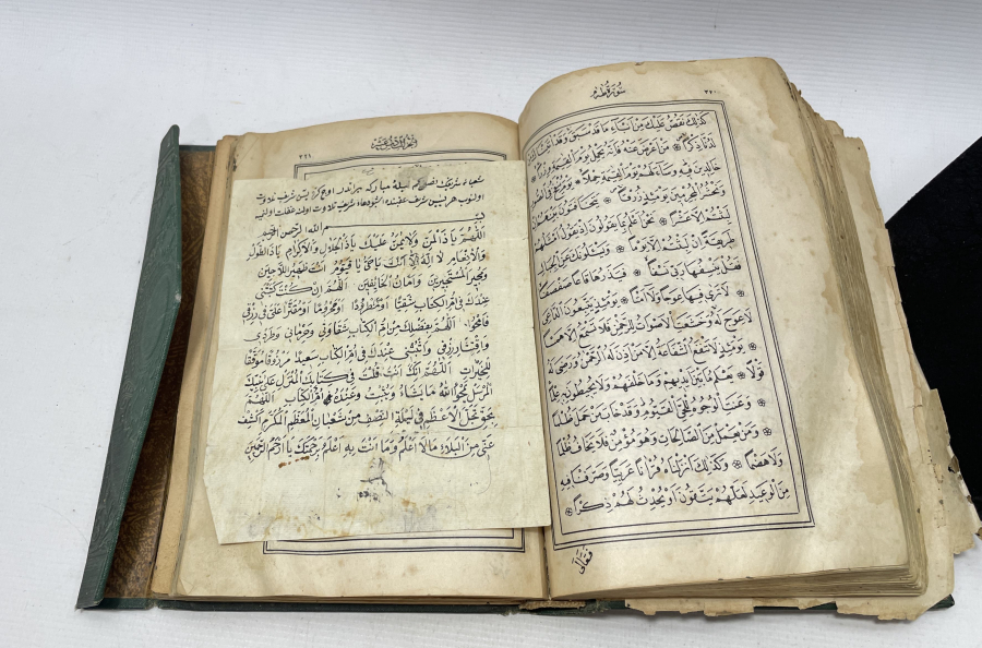 ABDÜLHAMİD HAN'IN BASTIRIP CAMİLERE DAĞITTIĞI NADİR KUR'AN -I KERİM