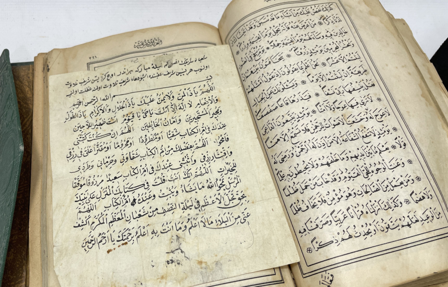 ABDÜLHAMİD HAN'IN BASTIRIP CAMİLERE DAĞITTIĞI NADİR KUR'AN -I KERİM