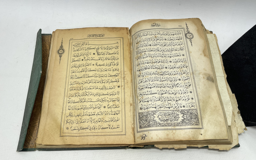 ABDÜLHAMİD HAN'IN BASTIRIP CAMİLERE DAĞITTIĞI NADİR KUR'AN -I KERİM