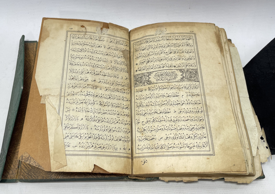 ABDÜLHAMİD HAN'IN BASTIRIP CAMİLERE DAĞITTIĞI NADİR KUR'AN -I KERİM