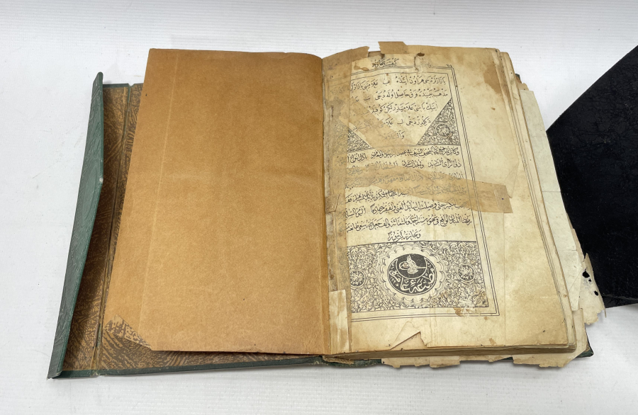 ABDÜLHAMİD HAN'IN BASTIRIP CAMİLERE DAĞITTIĞI NADİR KUR'AN -I KERİM