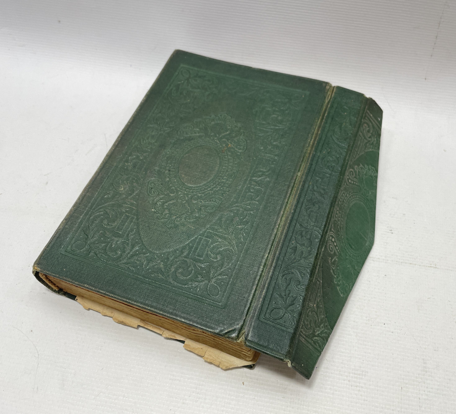 ABDÜLHAMİD HAN'IN BASTIRIP CAMİLERE DAĞITTIĞI NADİR KUR'AN -I KERİM