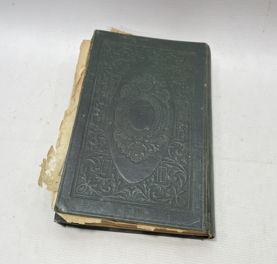 ABDÜLHAMİD HAN'IN BASTIRIP CAMİLERE DAĞITTIĞI NADİR KUR'AN -I KERİM