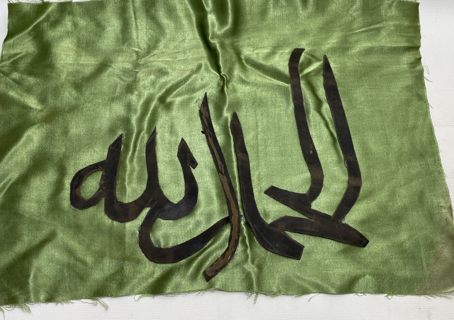 DERİDEN MAMUL ÇOK NADİR HAT LEVHA