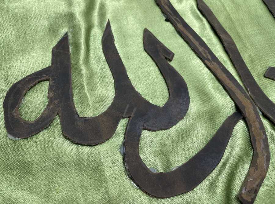 DERİDEN MAMUL ÇOK NADİR HAT LEVHA