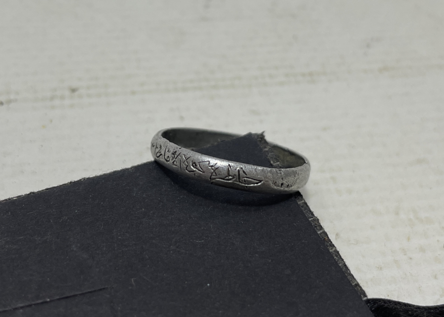 KUT'ÜL AMMARE CEPHESİ YADİGARI ÇOK NADİR GÜMÜŞ YÜZÜK