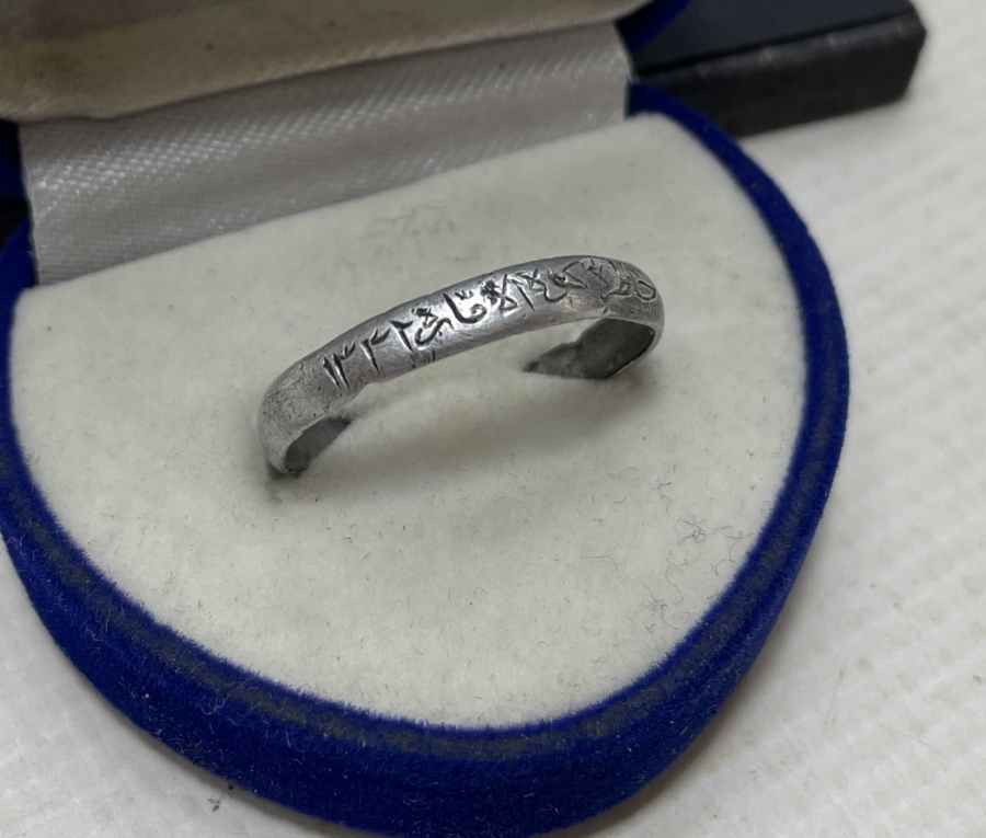 KUT'ÜL AMMARE CEPHESİ YADİGARI ÇOK NADİR GÜMÜŞ YÜZÜK