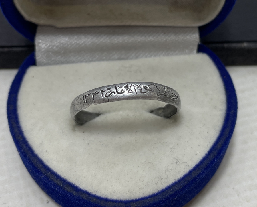 KUT'ÜL AMMARE CEPHESİ YADİGARI ÇOK NADİR GÜMÜŞ YÜZÜK