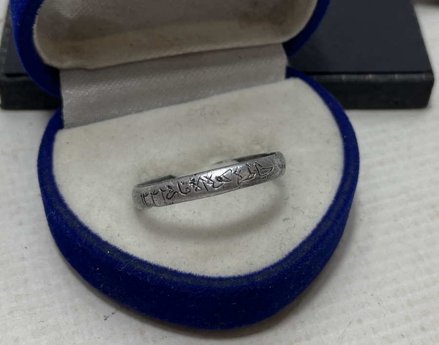 KUT'ÜL AMMARE CEPHESİ YADİGARI ÇOK NADİR GÜMÜŞ YÜZÜK