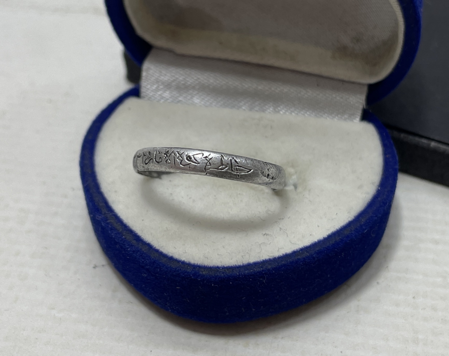 KUT'ÜL AMMARE CEPHESİ YADİGARI ÇOK NADİR GÜMÜŞ YÜZÜK