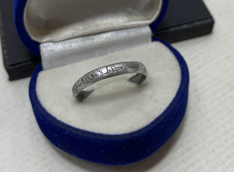 KUT'ÜL AMMARE CEPHESİ YADİGARI ÇOK NADİR GÜMÜŞ YÜZÜK