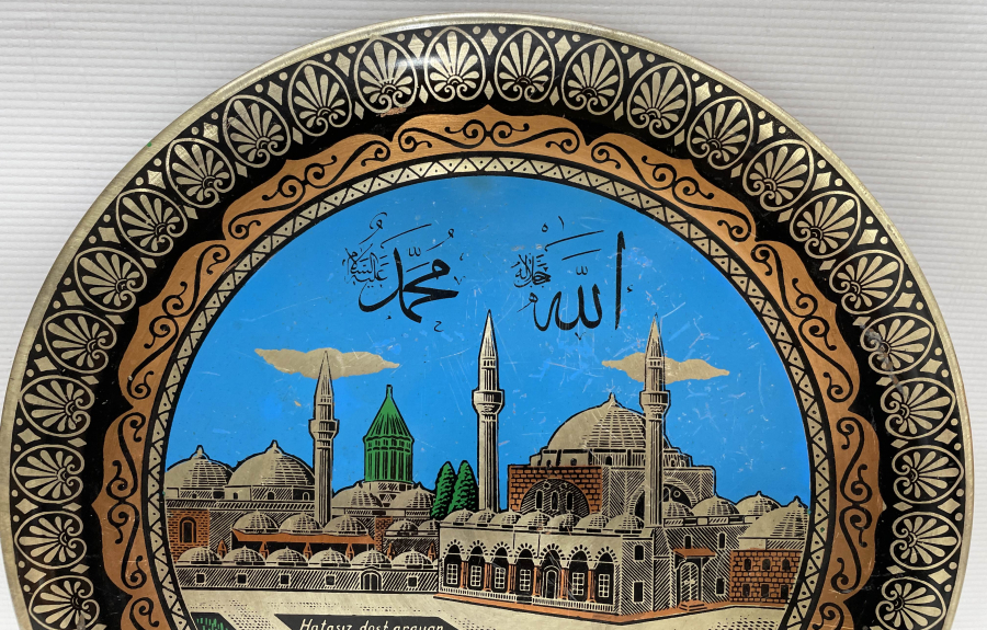 MEVLANA TÜRBESİ GÖRSELLİ EL YAPIMI ANTİKA BAKIR DUVAR TABAĞI