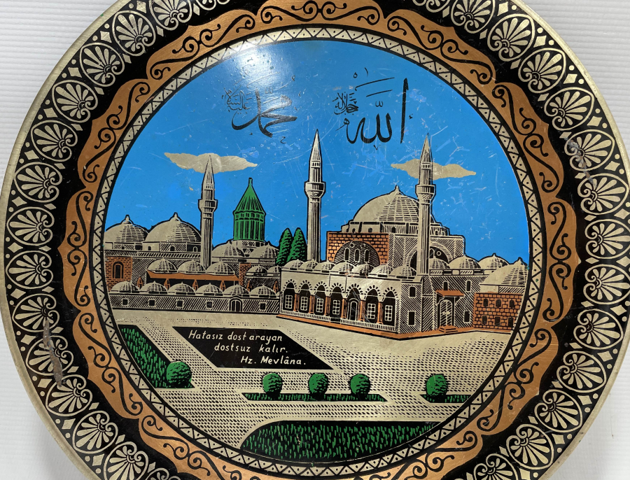 MEVLANA TÜRBESİ GÖRSELLİ EL YAPIMI ANTİKA BAKIR DUVAR TABAĞI