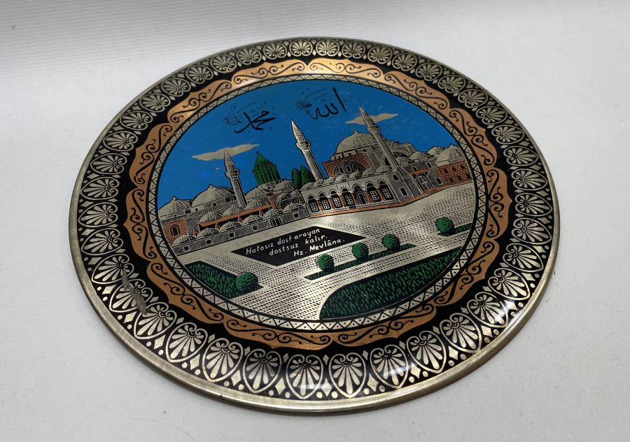 MEVLANA TÜRBESİ GÖRSELLİ EL YAPIMI ANTİKA BAKIR DUVAR TABAĞI