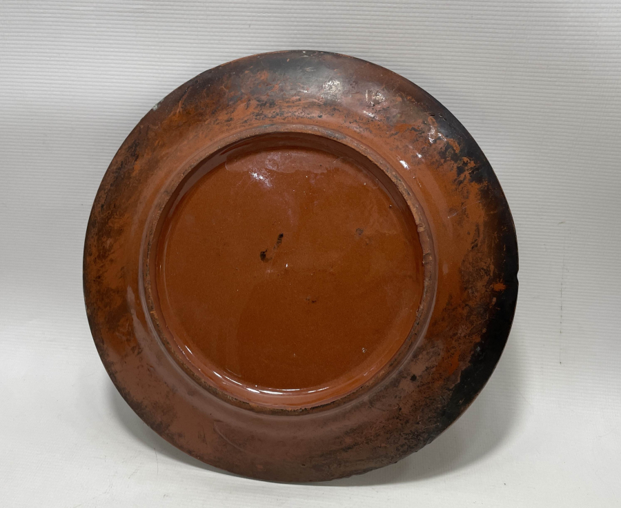 NADİR ANTİKA KINIK TABAK