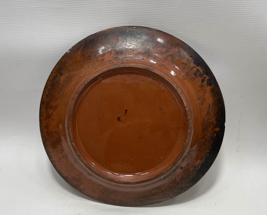 NADİR ANTİKA KINIK TABAK