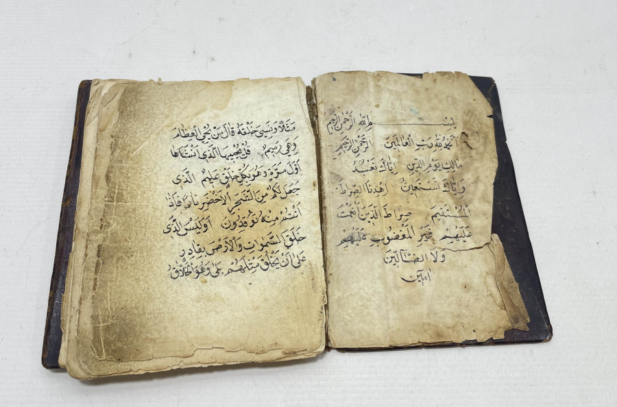 OSMANLI DÖNEMİ EL YAZMA ENAM-I ŞERİF