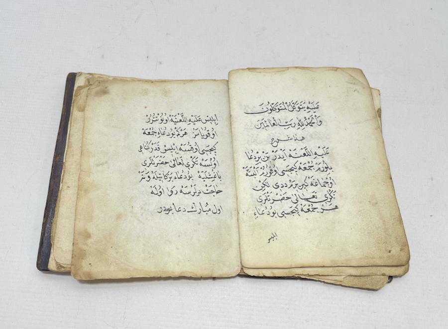 OSMANLI DÖNEMİ EL YAZMA ENAM-I ŞERİF