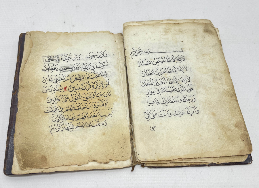 OSMANLI DÖNEMİ EL YAZMA ENAM-I ŞERİF