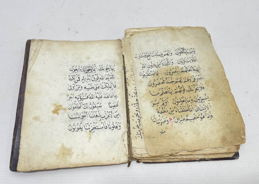 OSMANLI DÖNEMİ EL YAZMA ENAM-I ŞERİF