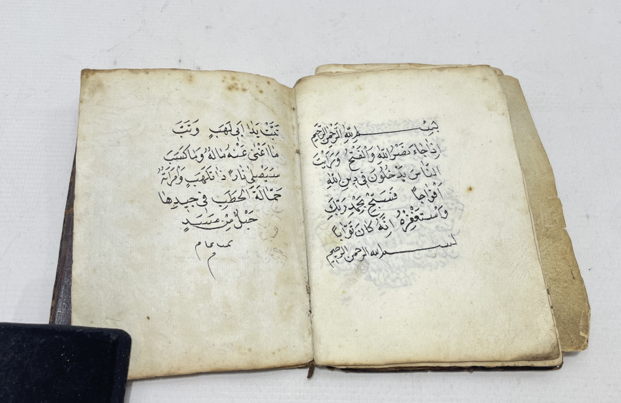 OSMANLI DÖNEMİ EL YAZMA ENAM-I ŞERİF