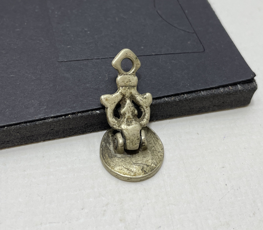 OSMANLI DÖNEMİ HİLAL FORMUNDA NADİR ŞAHIS MÜHRÜ