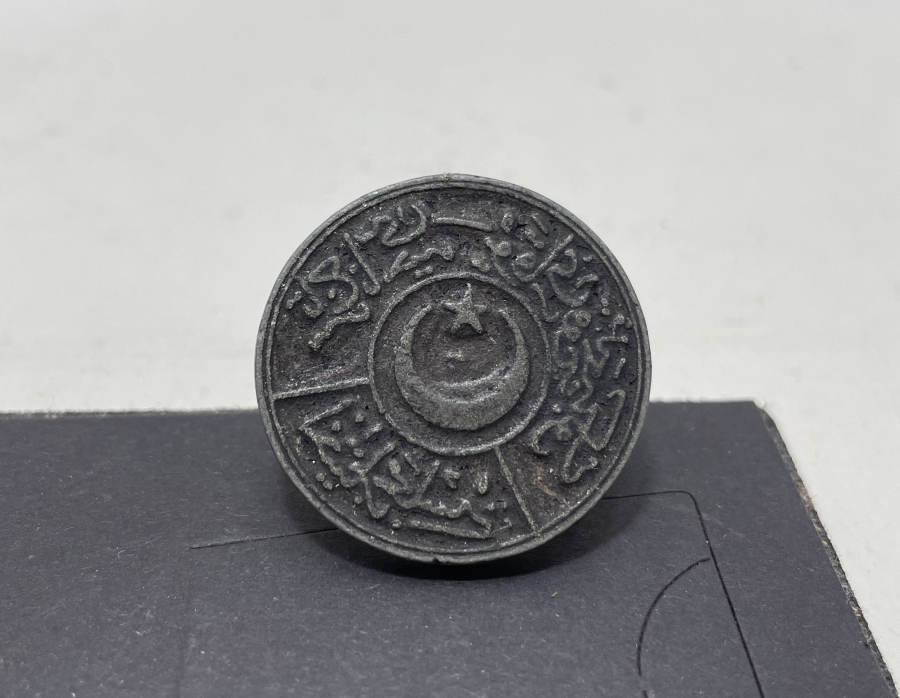 OSMANLI DÖNEMİ NADİR İHTİYAR MECLİSİ MÜHRÜ