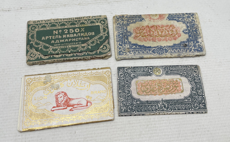 OSMANLI DÖNEMİ SİGARA KAĞIDI LOTU