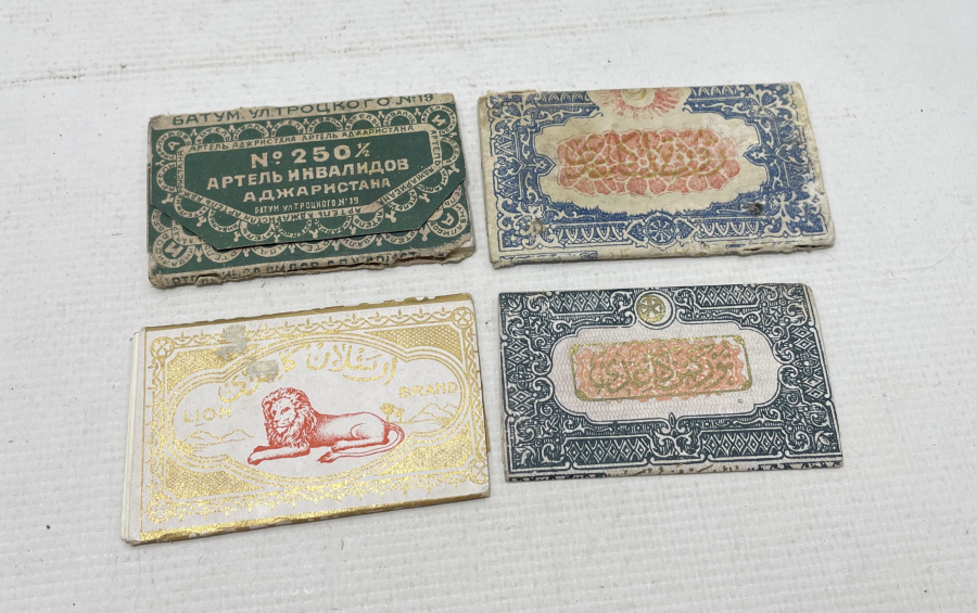 OSMANLI DÖNEMİ SİGARA KAĞIDI LOTU